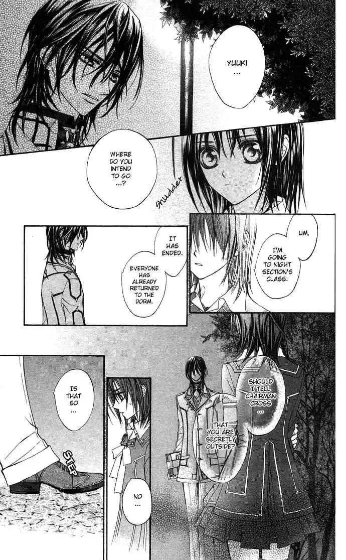 Vampire Knight Chapter 9 12